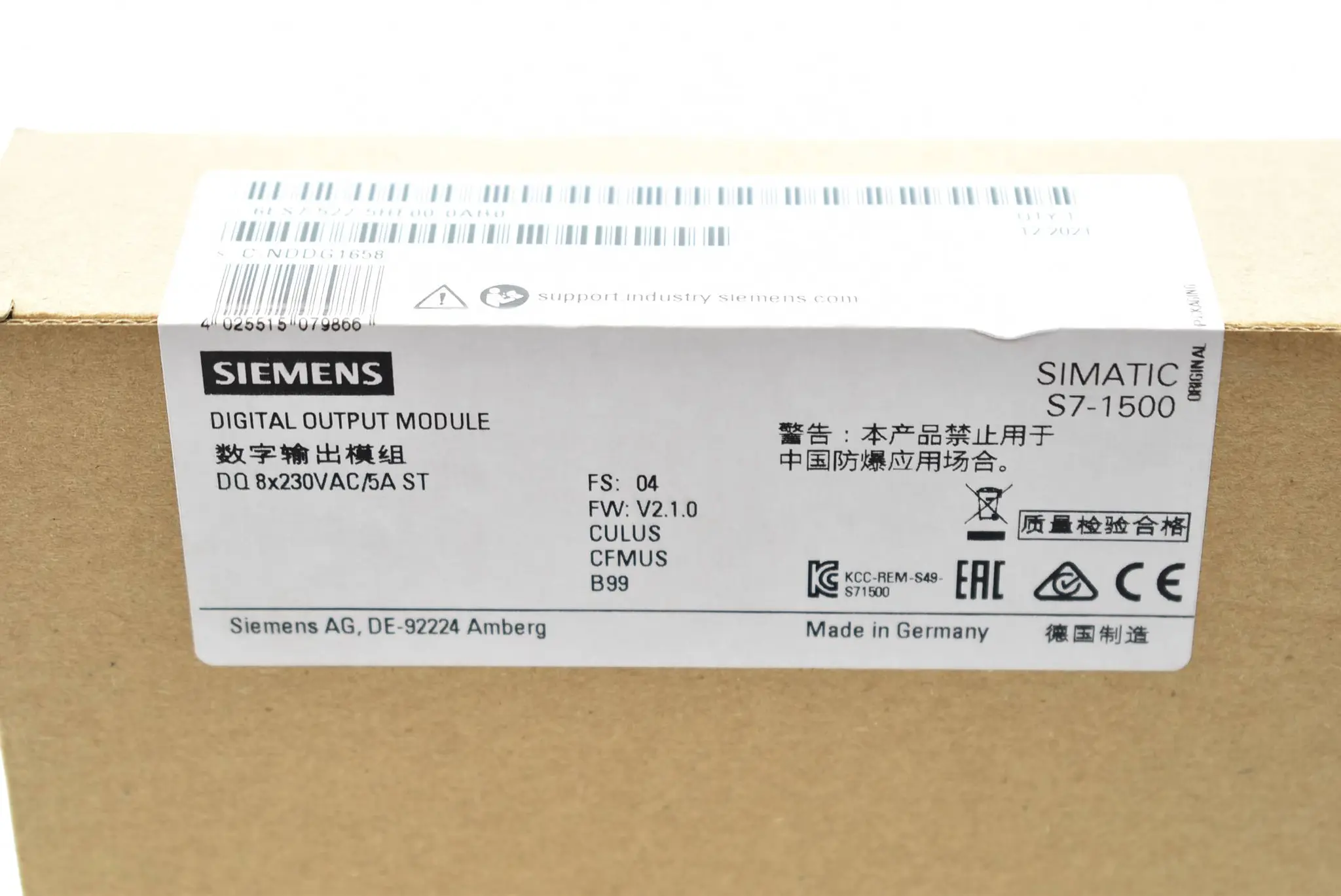 Produktfoto 1 von Siemens simatic S7-1500 DO 6ES7 522-5HF00-0AB0 ( 6ES7522-5HF00-0AB0 ) E.4