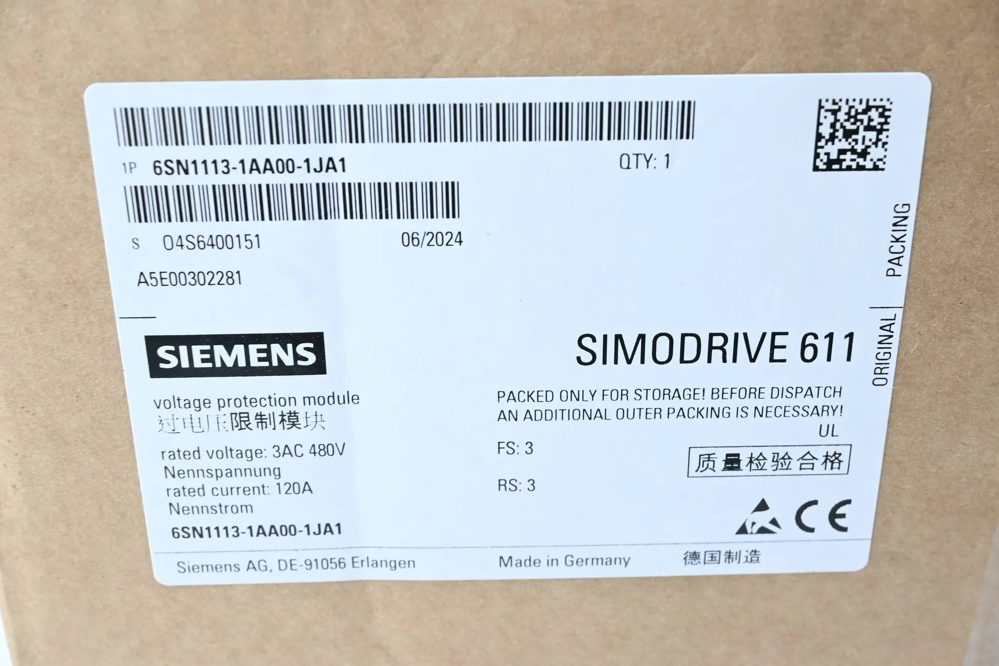Produktfoto 1 von Siemens Simodrive VPM120 6SN1113-1AA00-1JA1 ( 6SN1 113-1AA00-1JA1 ) E. 3