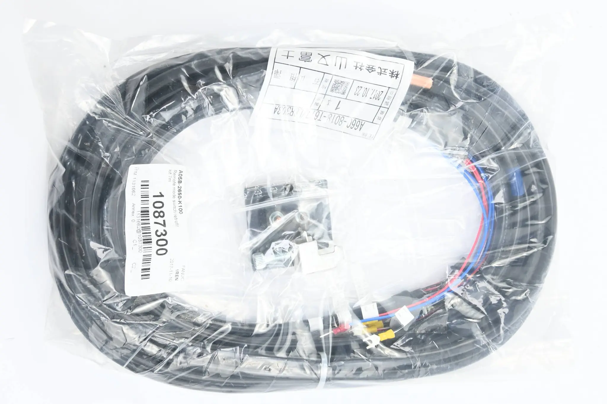 Produktfoto 1 von Fanuc Remote mode switch retrofit kit A05B-2650-K100 ( 7 Meter )
