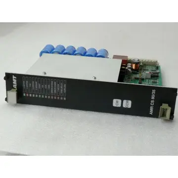 Produktfoto 1 von AMT AMR CS 80/35 Verstärker