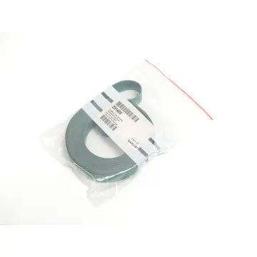 Produktfoto 1 von AGIE 331.404 Flachriemen 20 x 5700 mm - ungebraucht! -