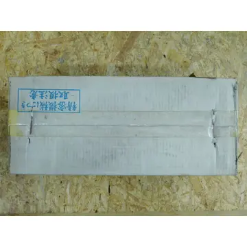 Produktfoto 1 von Harmonic Drive HDUC-40-96-2A-G-IV Getriebe - ungebraucht! -