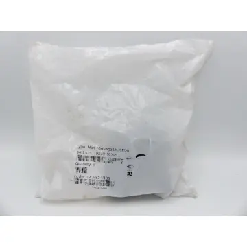Produktfoto 1 von Harting 10A-asg2-Lb-K-M20 Tüllengehäuse > ungebraucht! <