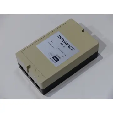Produktfoto 1 von Hectronic Interface ME 2