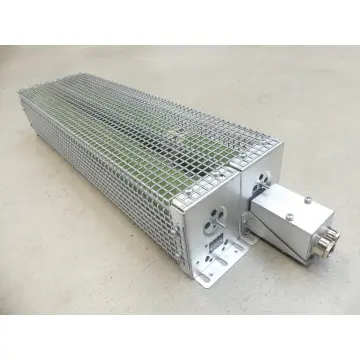Produktfoto 1 von Heidenhain PW 210 ID: 333 081-01 Bremswiderstand SN: 8811610