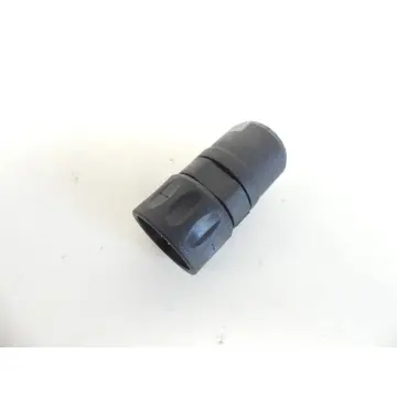 Produktfoto 1 von Heidenhain Stecker Ø 2.8cm 4-polig - ungebraucht! -
