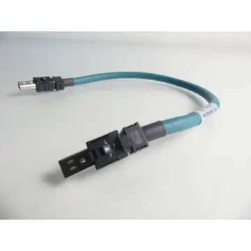 Produktfoto 1 von Lapp RKB0051/00,25 Buskabel R911341092/AA 17W07-36 Kabel - Länge: 20cm