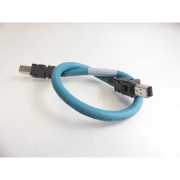 Produktfoto 1 von Lapp RKB0051/00,25 Buskabel R911341092/AA 16W46-36 Kabel - Länge: 20cm