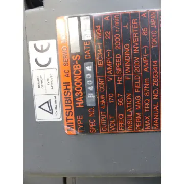 Produktfoto 1 von Mitsubishi HA300NCB-S SPEC NO 84004 + Encoder OSA104 SN J4AVP4034B4 ungebr.