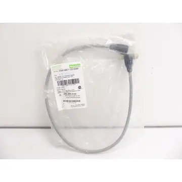 Produktfoto 1 von Murr 7000-48071-2910060 Kabel 0,6m mit Stecker und Buchse M12 - ungebraucht! -