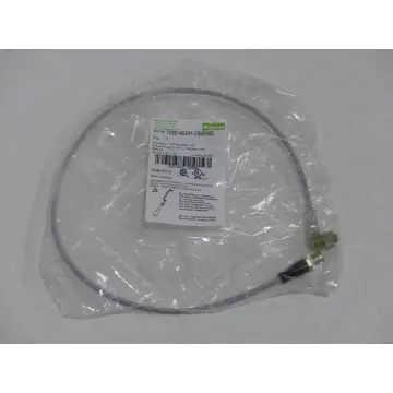 Produktfoto 1 von Murrelektronik 7000-40341-2340060 > ungebraucht! <