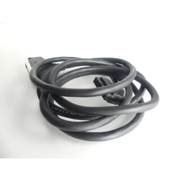 NUM 263 203 080 / 9521 Sorties Madison Cable Corp. AMP Stecker Länge: 2,00m