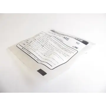 Produktfoto 1 von SMC KQ2L04-M5 Steckverschraubung - ungebraucht! -