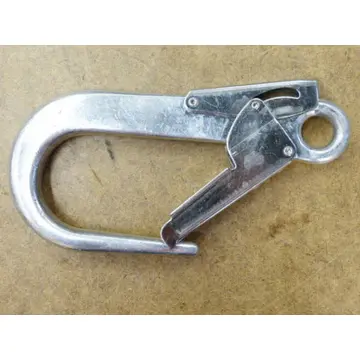 Produktfoto 1 von Sicherungshaken 20 kN / Länge: 24 cm / Weite: 6,5 cm