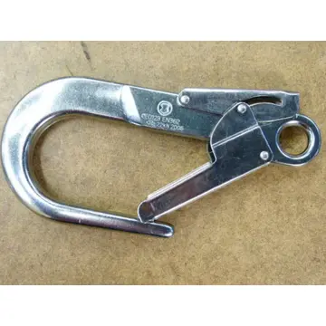 Produktfoto 1 von Sicherungshaken 22 kN / Länge: 24 cm / Weite: 6,5 cm
