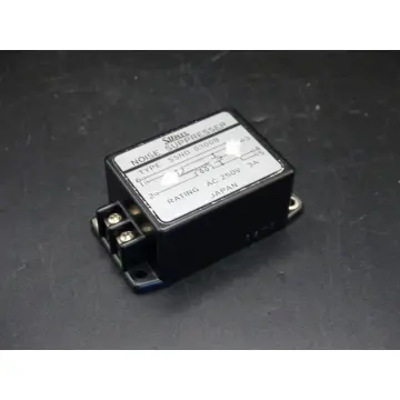 Stanley Type SSND-0300B Noise Surpresser