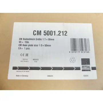 Produktfoto 1 von Rittal CM5001.212 Bodenblech für CM 420mm- ungebraucht! -