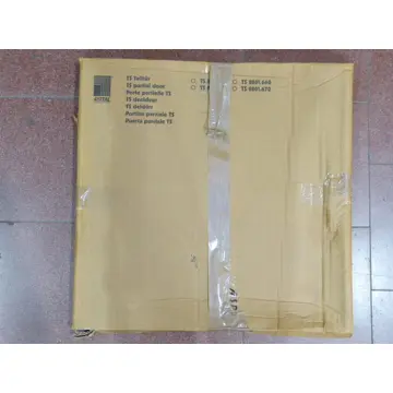 Produktfoto 1 von Rittal TS 8801.xxx TS Teiltür 60 x 59 cm - ungebraucht! -