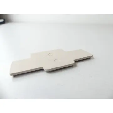 Produktfoto 1 von Weidmüller AEP 2T 1.5 Abschlussplatte beige VPE 2 Stück