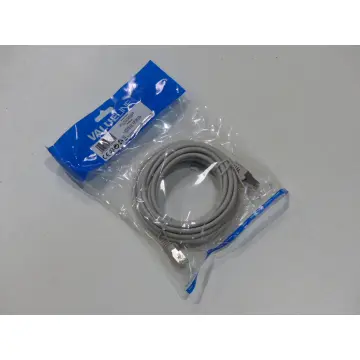 Produktfoto 1 von Valueline VLCP85121E50 Netzwerkkabel 5 mtr. > ungebraucht! <