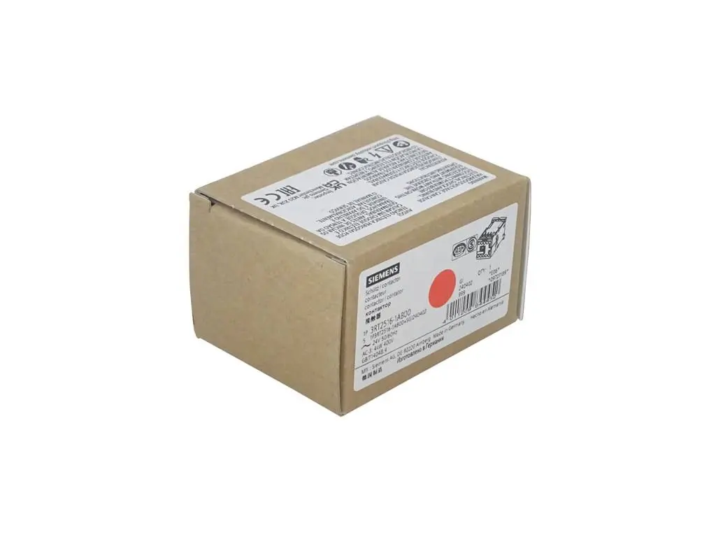 Produktfoto 1 von 3RT2516-1AB00