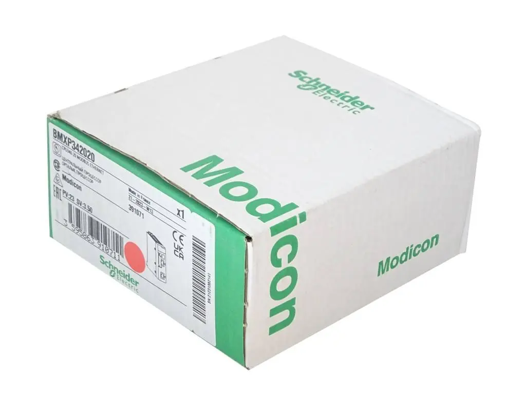 Produktfoto 1 von BMXP342020
