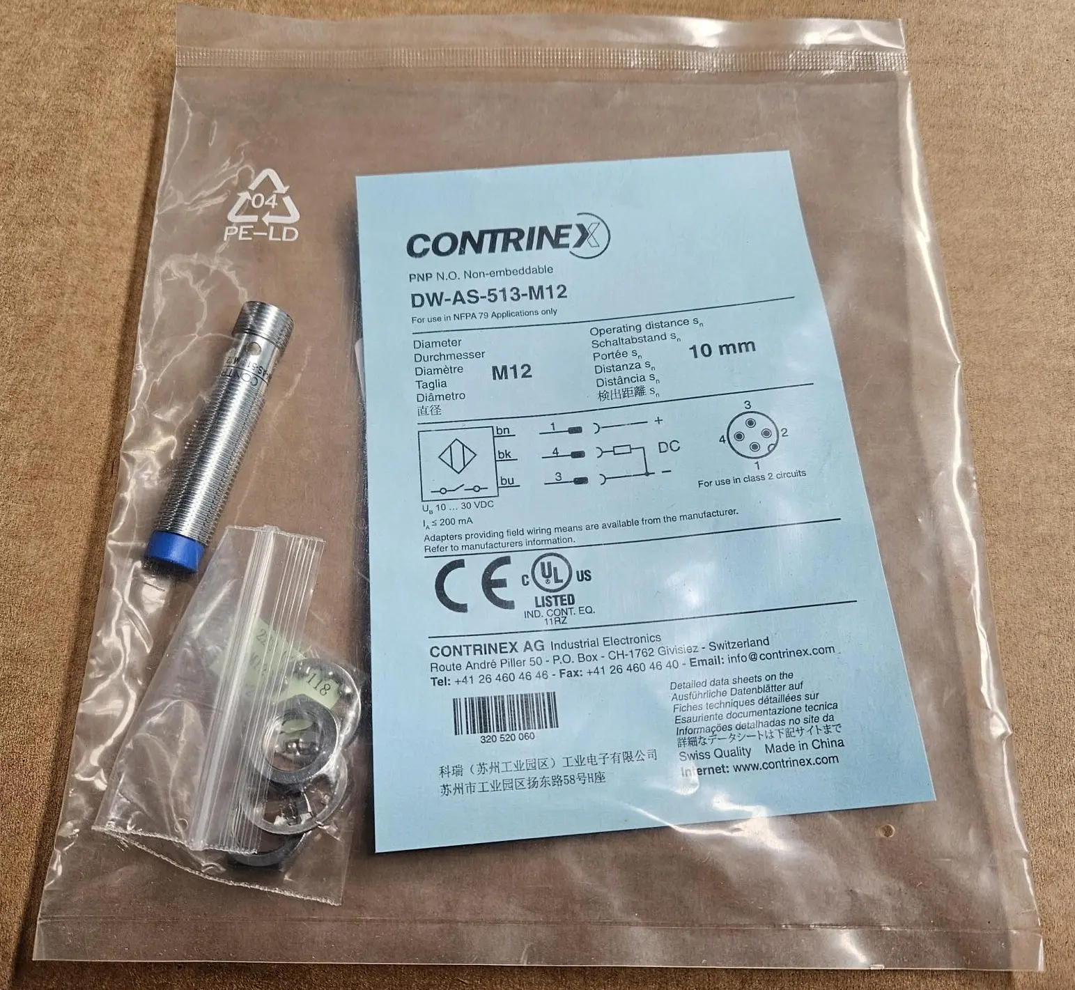 Produktfoto 1 von Induktiver Sensor DW-AS-513-M12