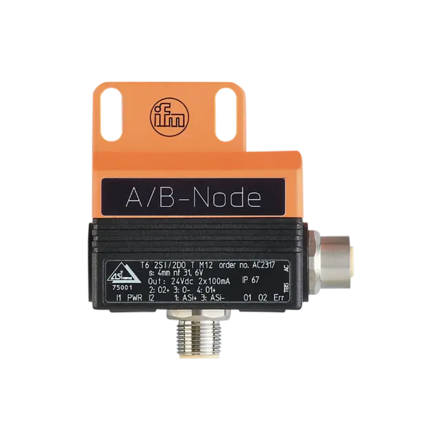 Produktfoto 1 von AC2317: Doppelsensor mit Aktuatoranschaltung; 55 x 60 x 35 mm; Schaltabstand 4 m