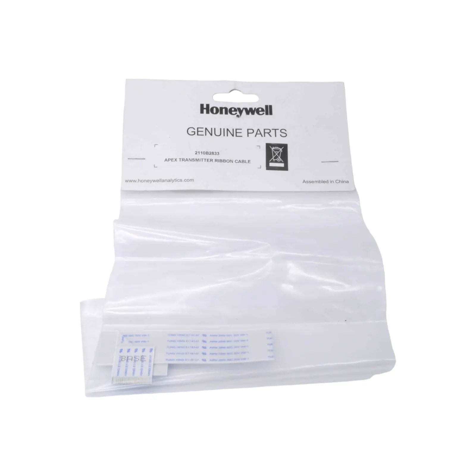 Produktfoto 1 von HONEYWELL 2110B2833