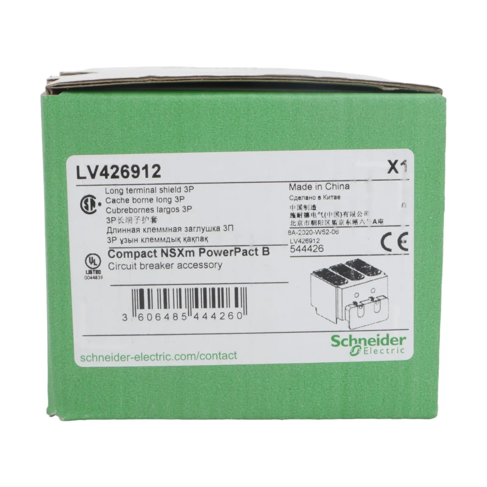 Produktfoto 1 von SCHNEIDER ELECTRIC LV426912