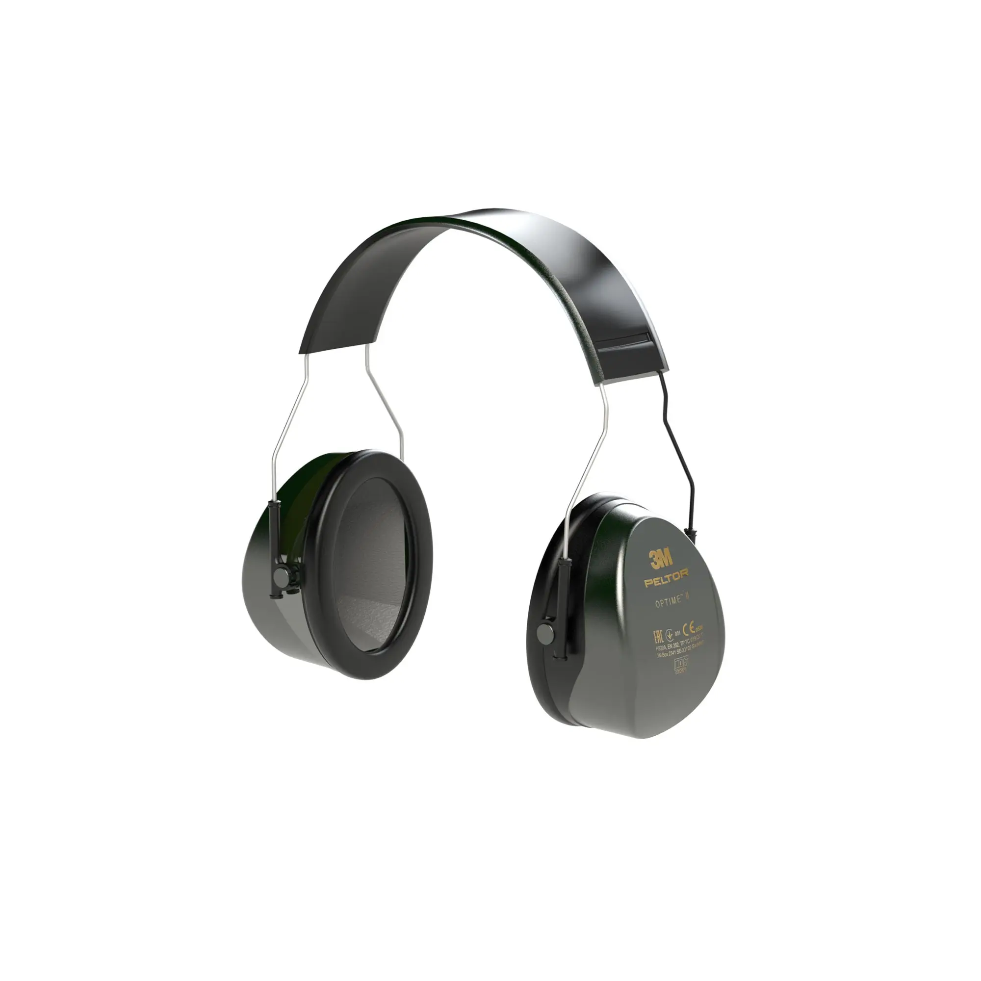Produktfoto 1 von Kapselgehörschützer, Pegelbereich bis 105 dB, SNR-Wert 31 dB GS 270