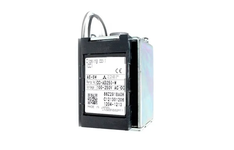 Produktfoto 1 von CC-AD250-W