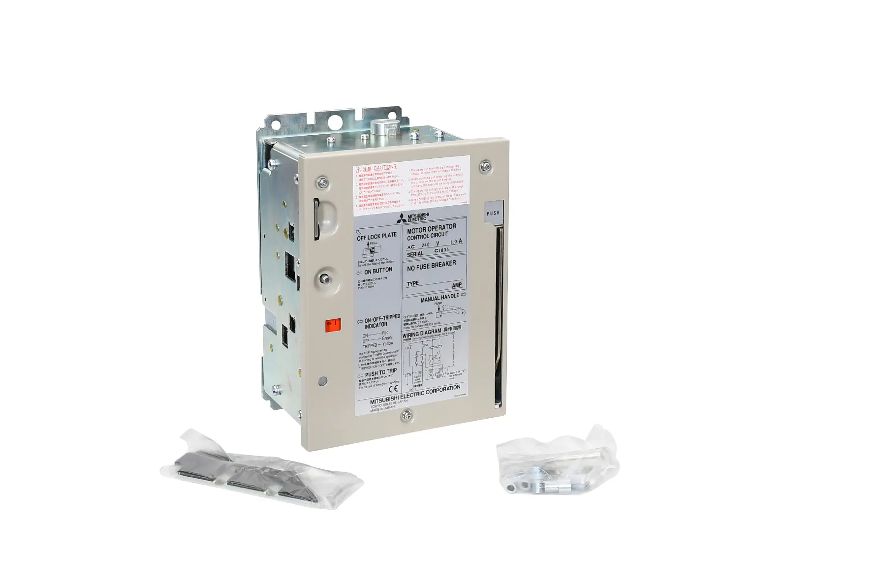 Produktfoto 1 von MDS-4SWA240