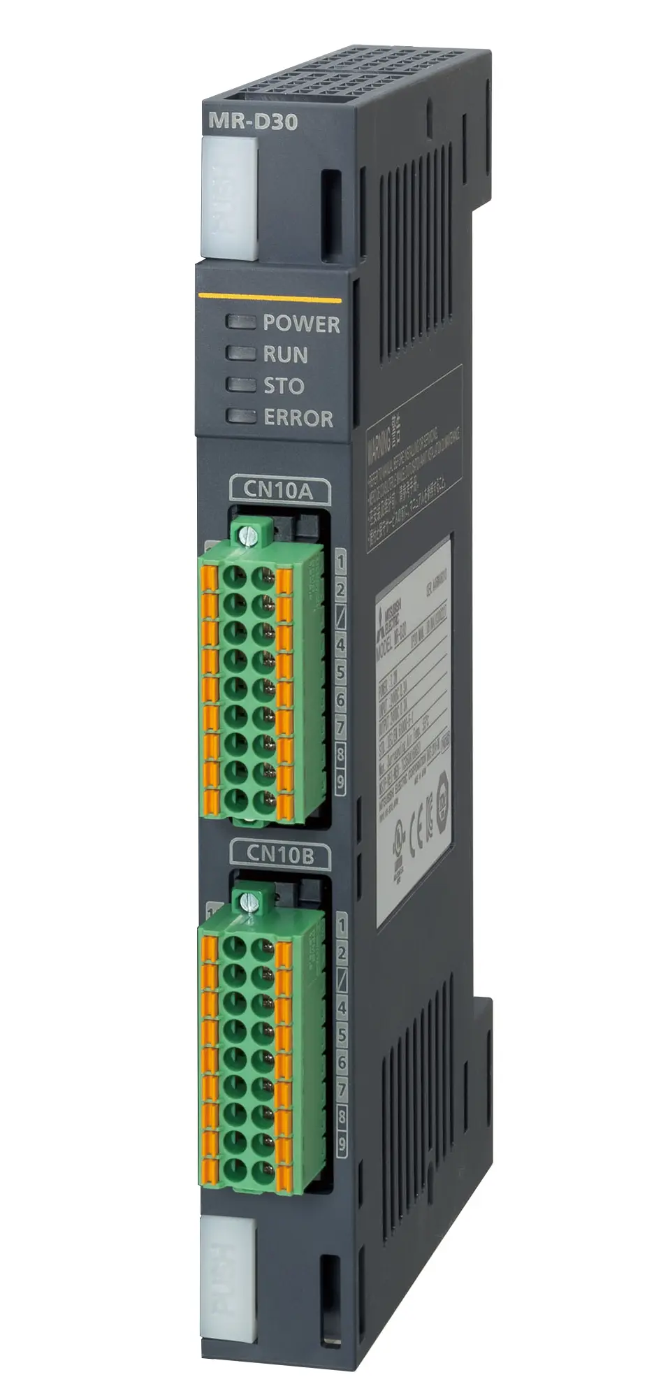 Produktfoto 1 von MR-D30