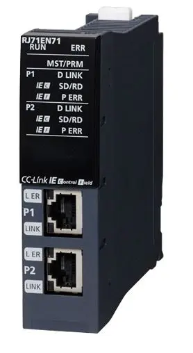 Produktfoto 1 von RJ71EN71