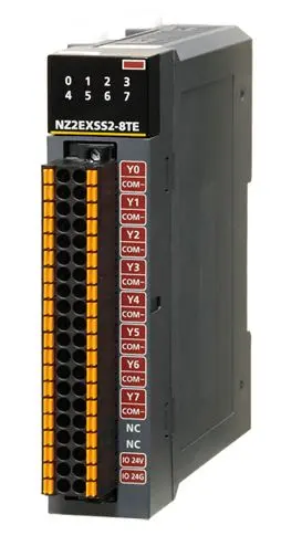 Produktfoto 1 von NZ2EXSS2-8TE