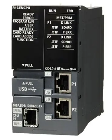 Produktfoto 1 von R16ENCPU