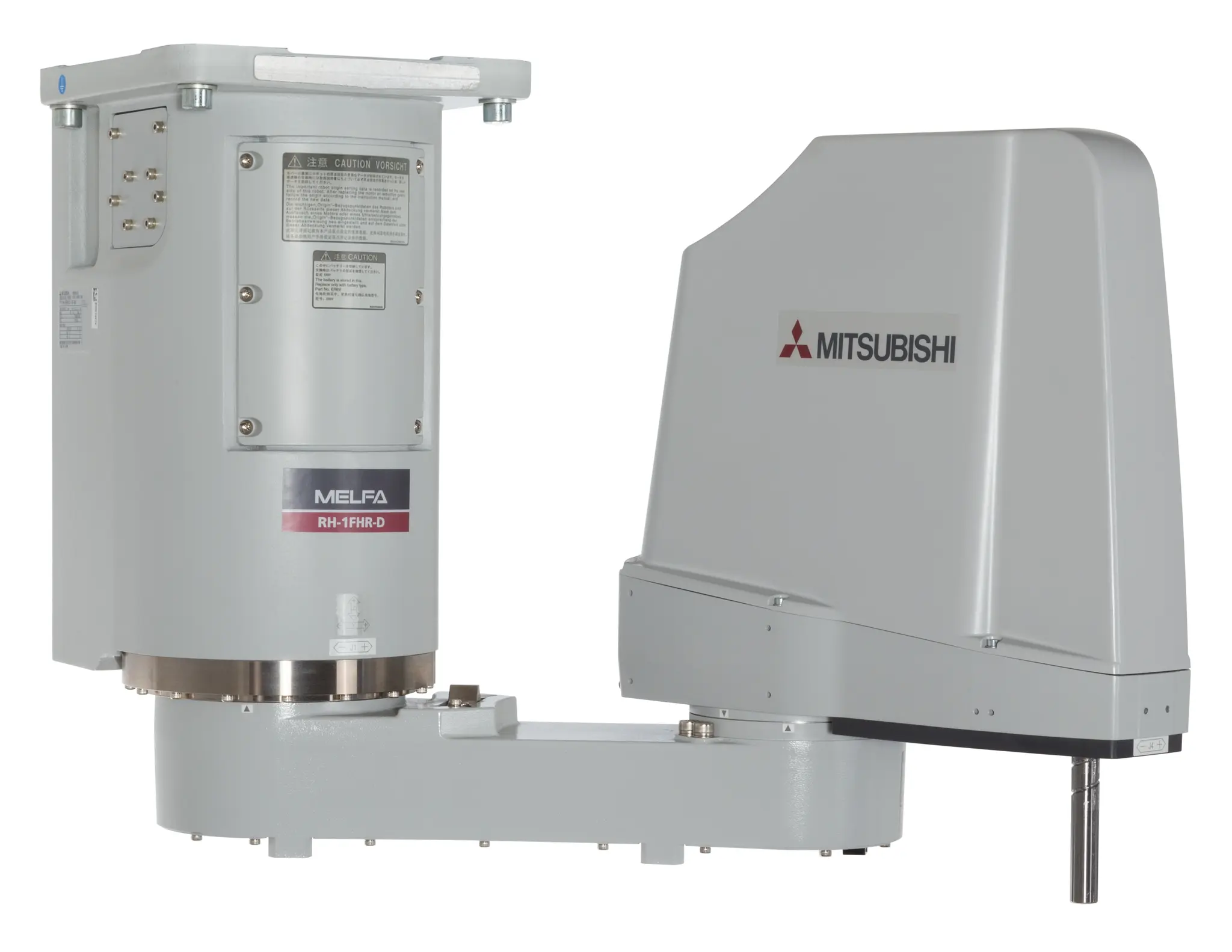 Produktfoto 1 von RH-1FRHR5515-R