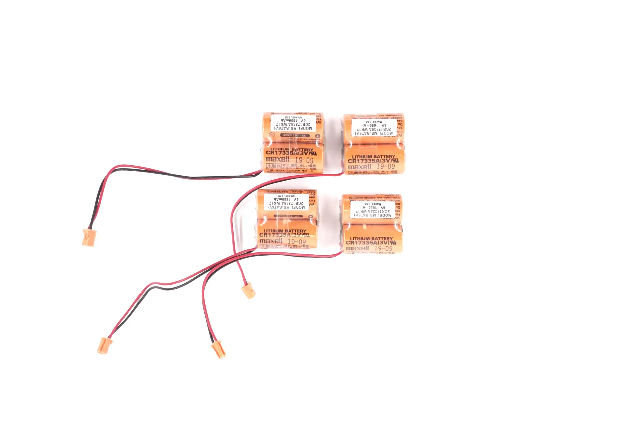 Produktfoto 1 von RH-FR / RV-FR BATTERY SET