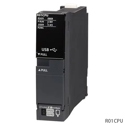Produktfoto 1 von R01CPU