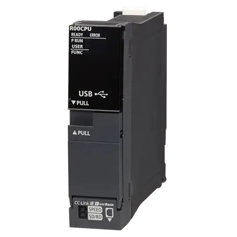 Produktfoto 1 von R00CPU
