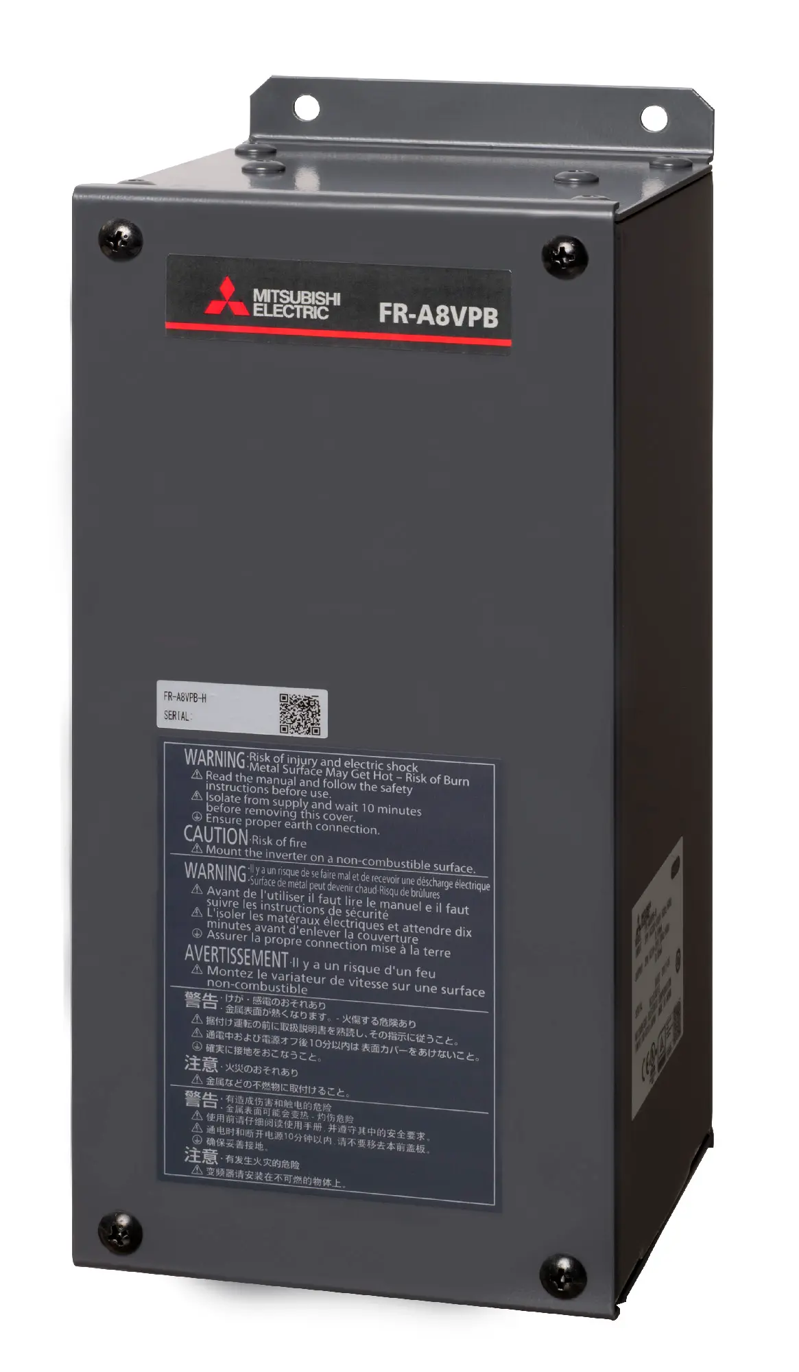Produktfoto 1 von FR-A8VPB-H