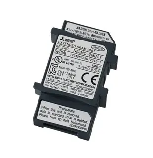 Produktfoto 1 von NZ2MC-2MBSE