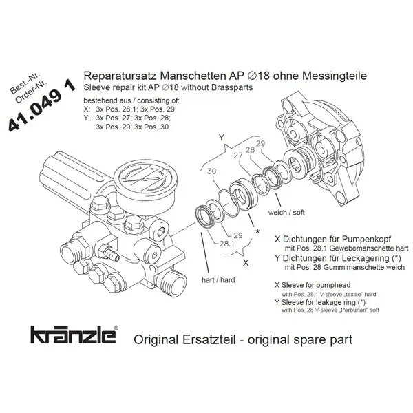 Produktfoto 1 von Kränzle ML AP-Pumpen 18 mm Manschetten (Perbunan+Gewebe)