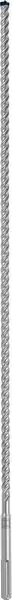 Produktfoto 1 von BOSCH 2608900217, EXPERT SDS max-8X Hammerbohrer, 16 x 800 x 940 mm. Bohrhämmer