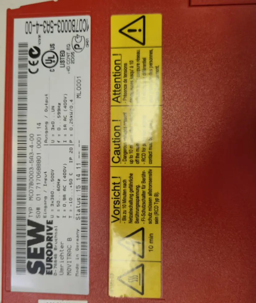Produktfoto 1 von SEW MC07B0003-5A3-4-00