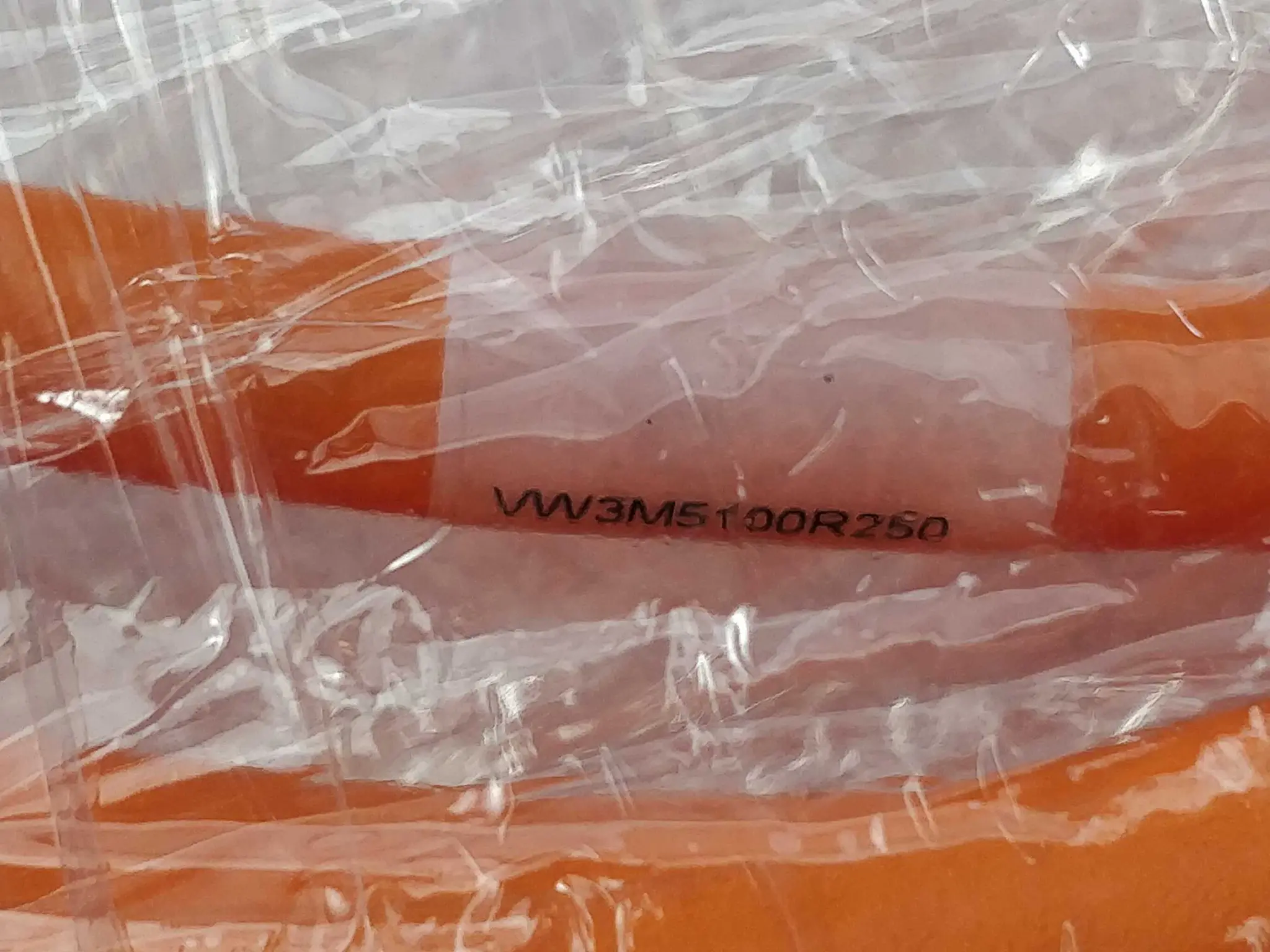 Produktfoto 1 von SchneiderE VW3M5100R250