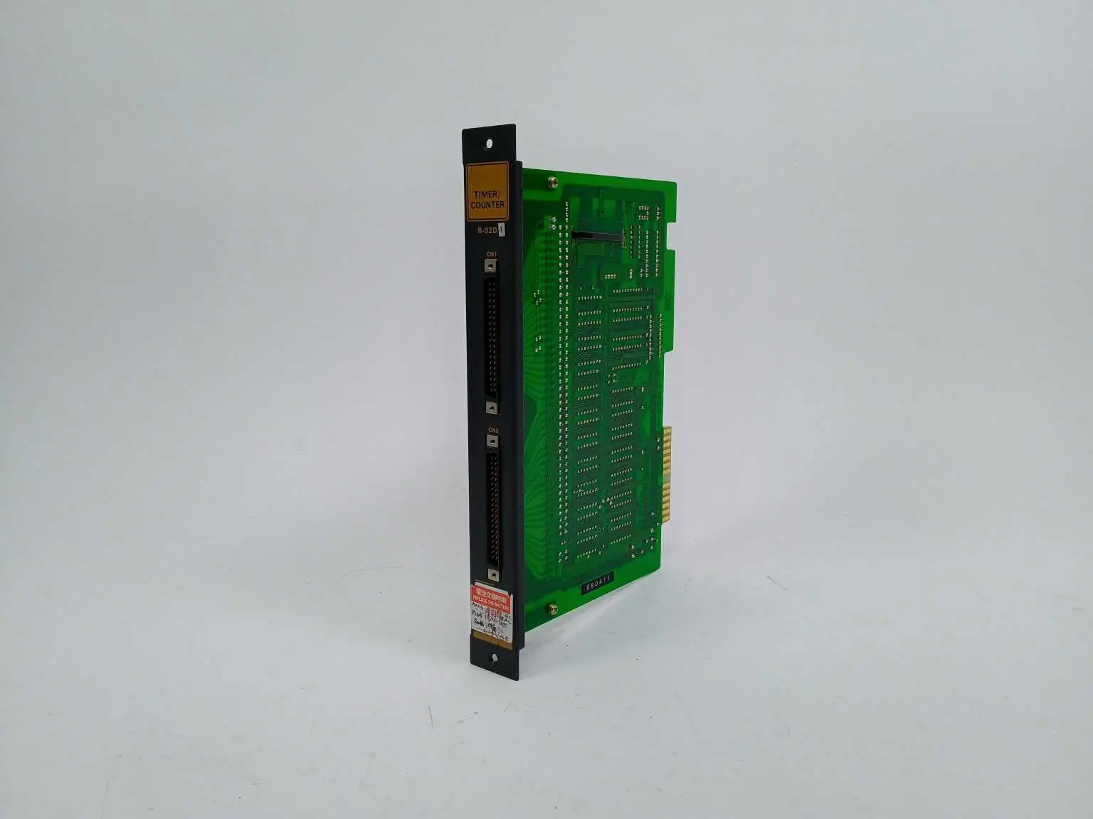 Produktfoto 1 von Koyo R-02D-1
