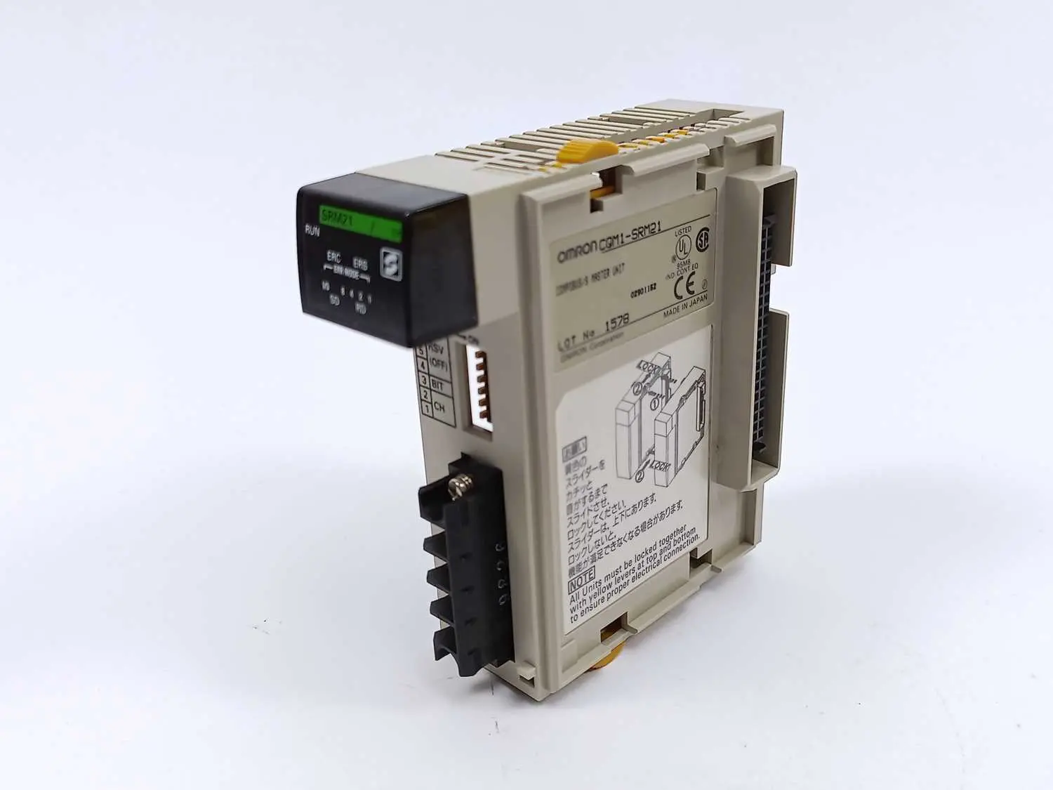 Produktfoto 1 von OMRON CQM1-SRM21