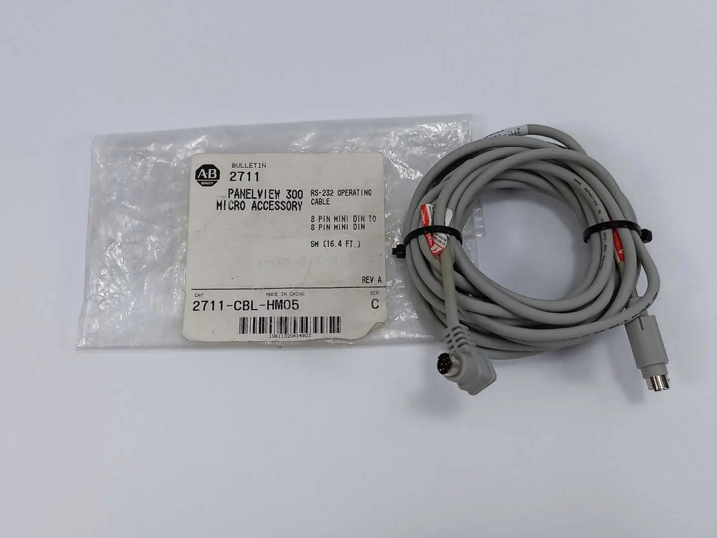 Produktfoto 1 von AB 2711-CBL-HM05